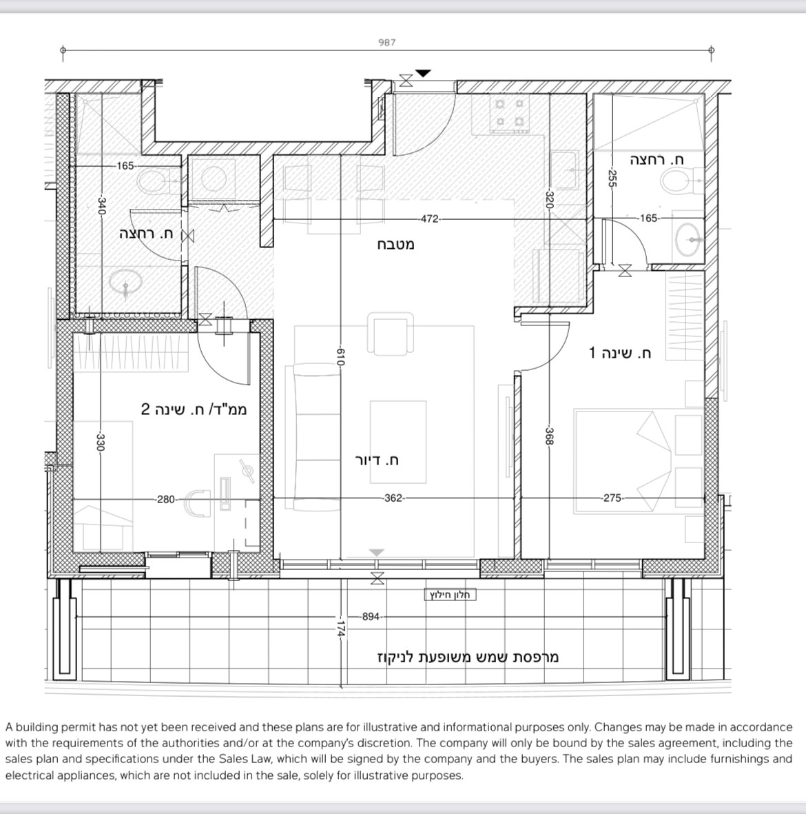 Apartment 3 rooms Jerusalem Kiryat Yovel 144-IBL-614