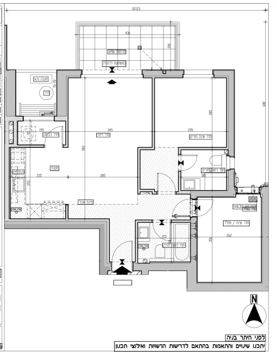 Apartment Jerusalem
