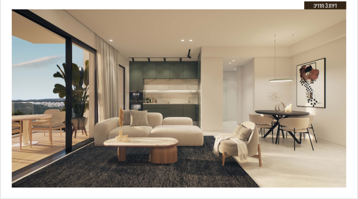 Apartment 3 rooms Jerusalem Kiryat Menahem 144-IBL-677