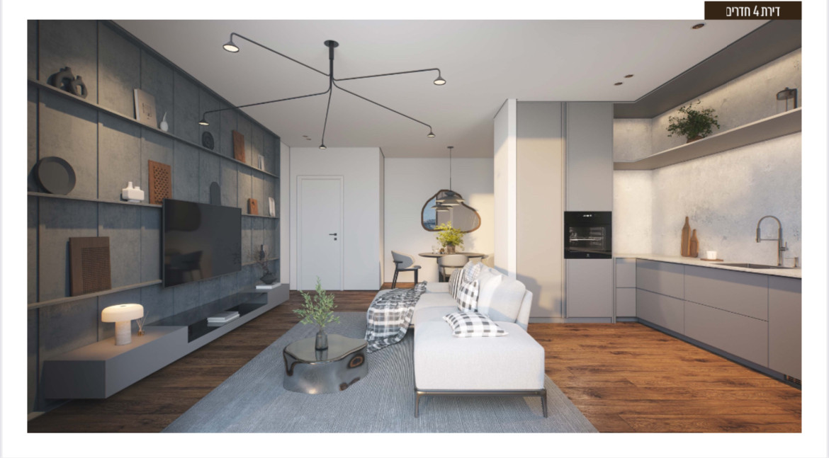 Apartment 3 rooms Jerusalem Kiryat Menahem 144-IBL-677