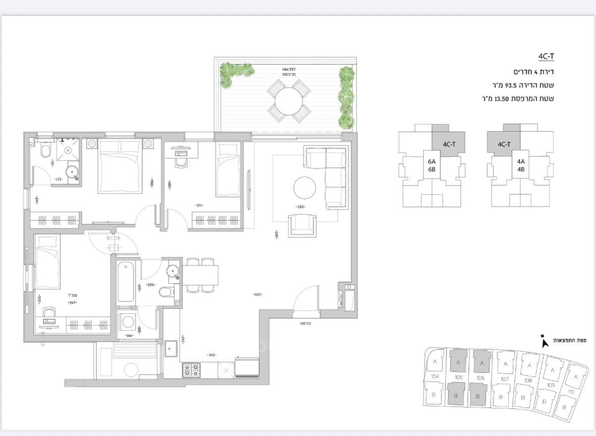 Apartment 2 rooms Bat yam Bat yam 144-IBL-691