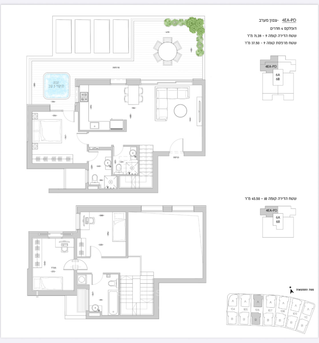 Apartment 2 rooms Bat yam Bat yam 144-IBL-691
