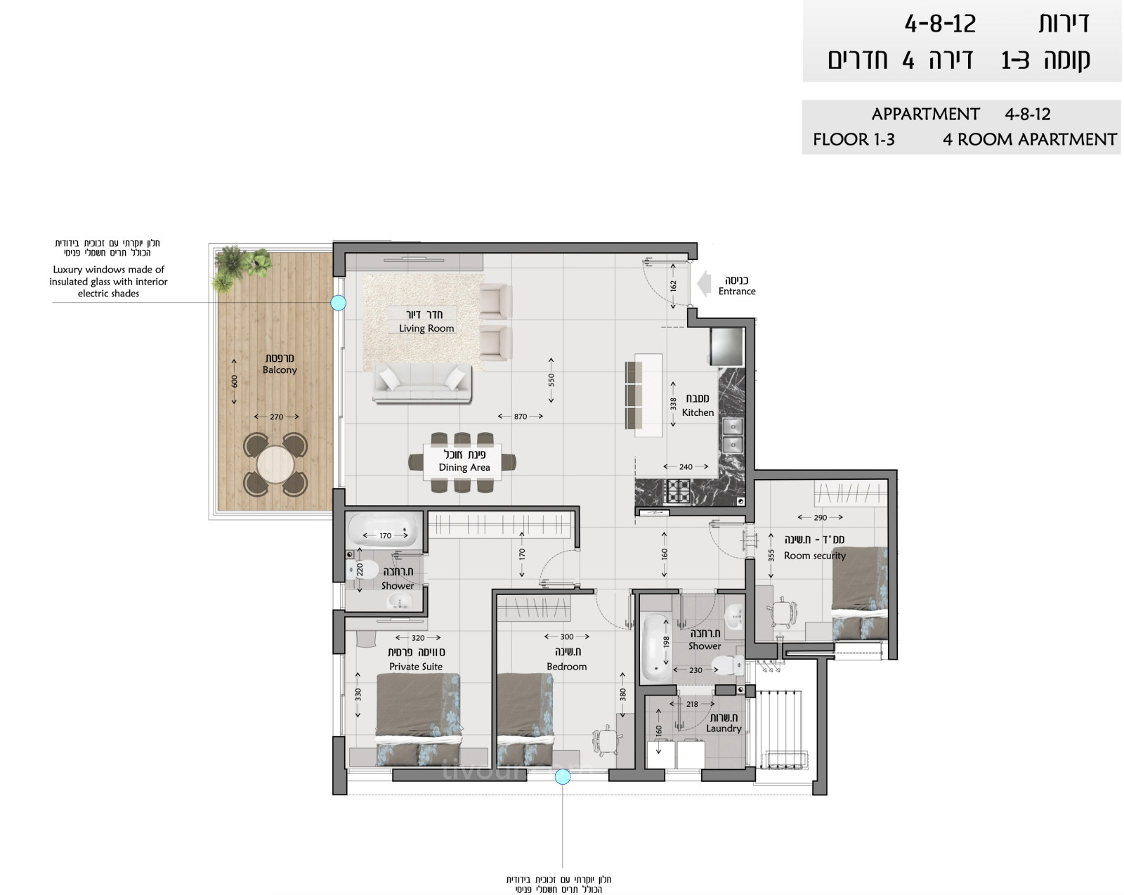 Apartment 4 rooms Ashdod Marina 210-IBL-1988