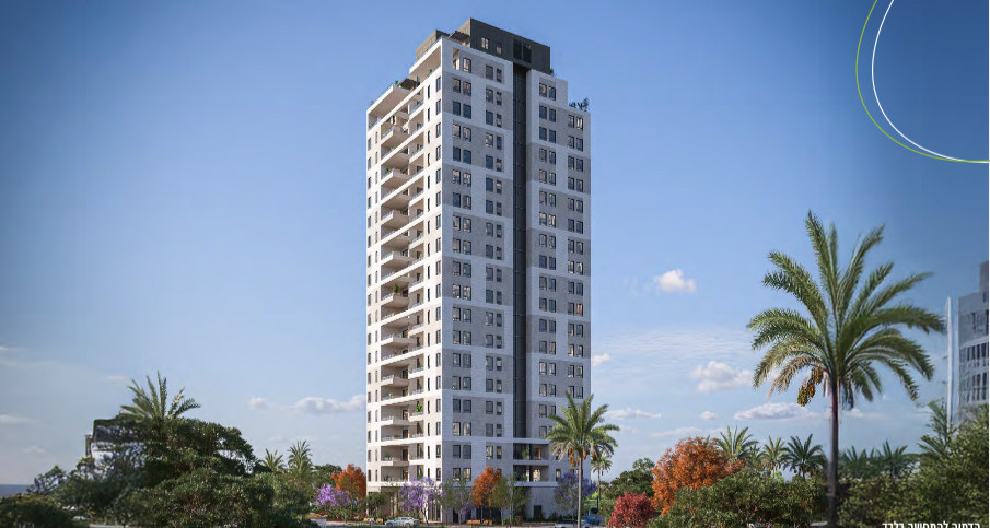 Apartment 5 rooms Guivat Shmuel Guivat Shmuel 210-IBL-2091