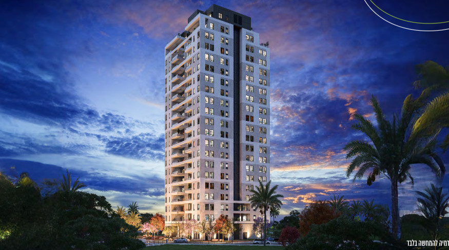 Apartment 5 rooms Guivat Shmuel Guivat Shmuel 210-IBL-2091