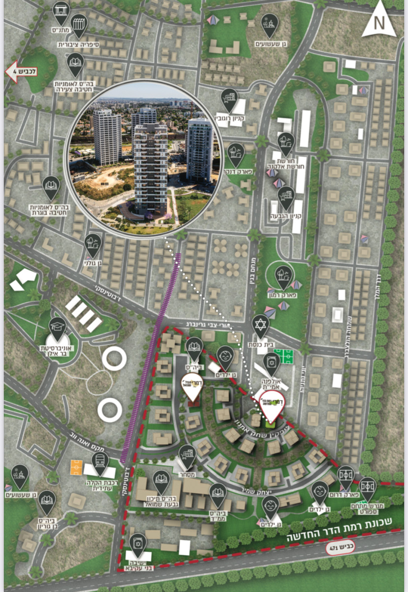 Apartment 5 rooms Guivat Shmuel Guivat Shmuel 210-IBL-2091