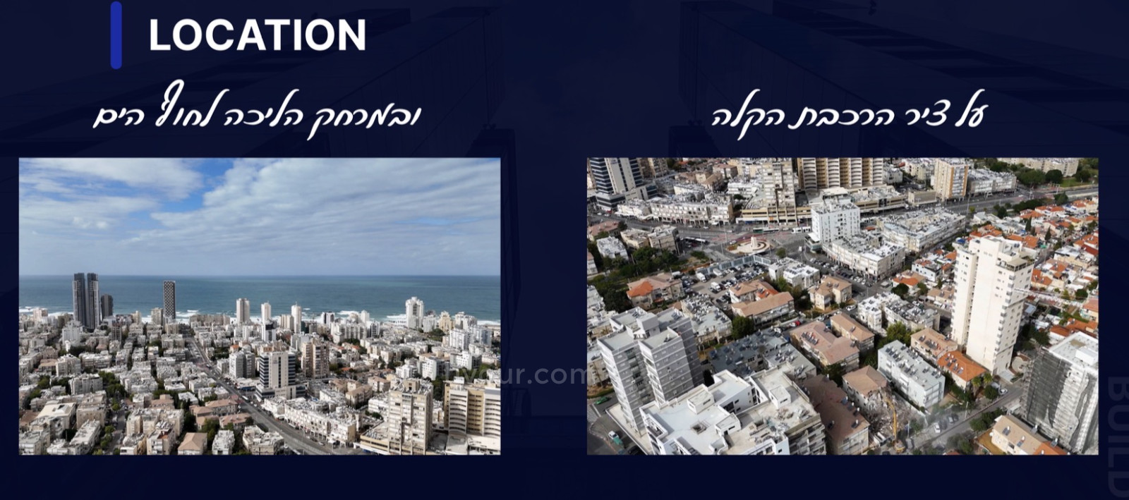 Penthouse 3 rooms Bat yam Bat yam 210-IBL-2120