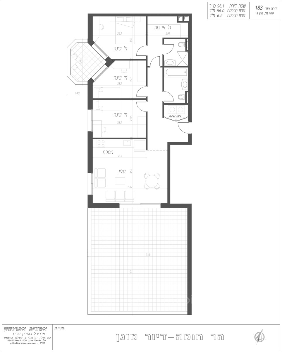 Apartment 2 rooms Jerusalem Har Homa 226-IBL-1931