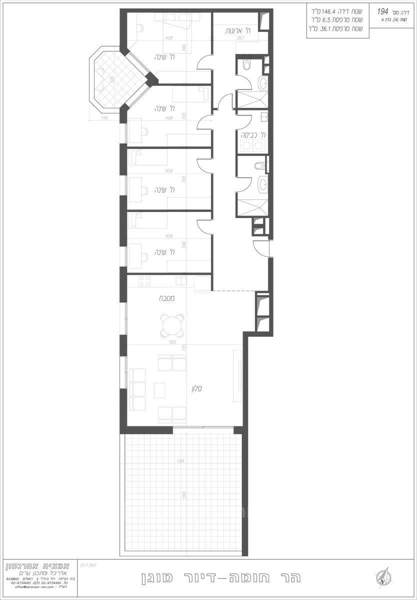 Apartment 2 rooms Jerusalem Har Homa 226-IBL-1931
