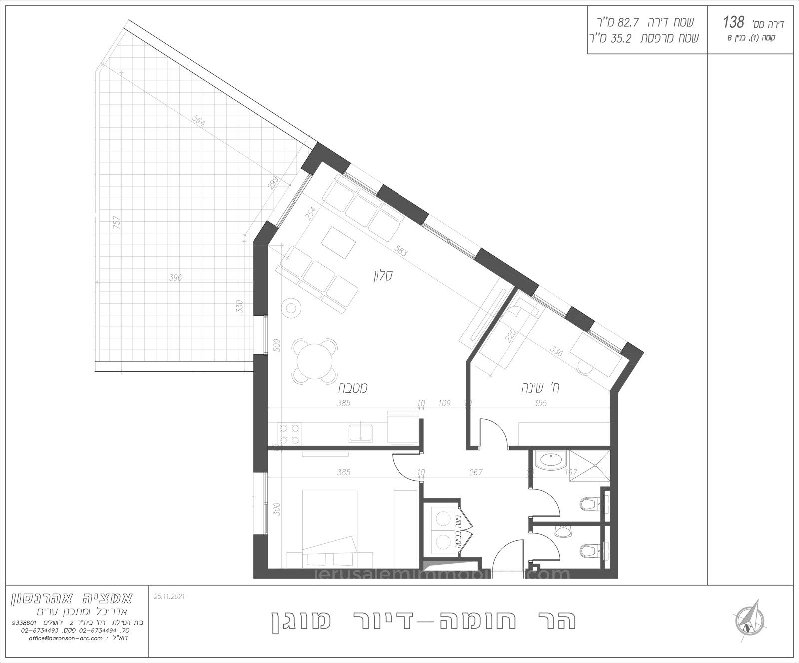 Apartment 4 rooms Jerusalem Har Homa 226-IBL-1934