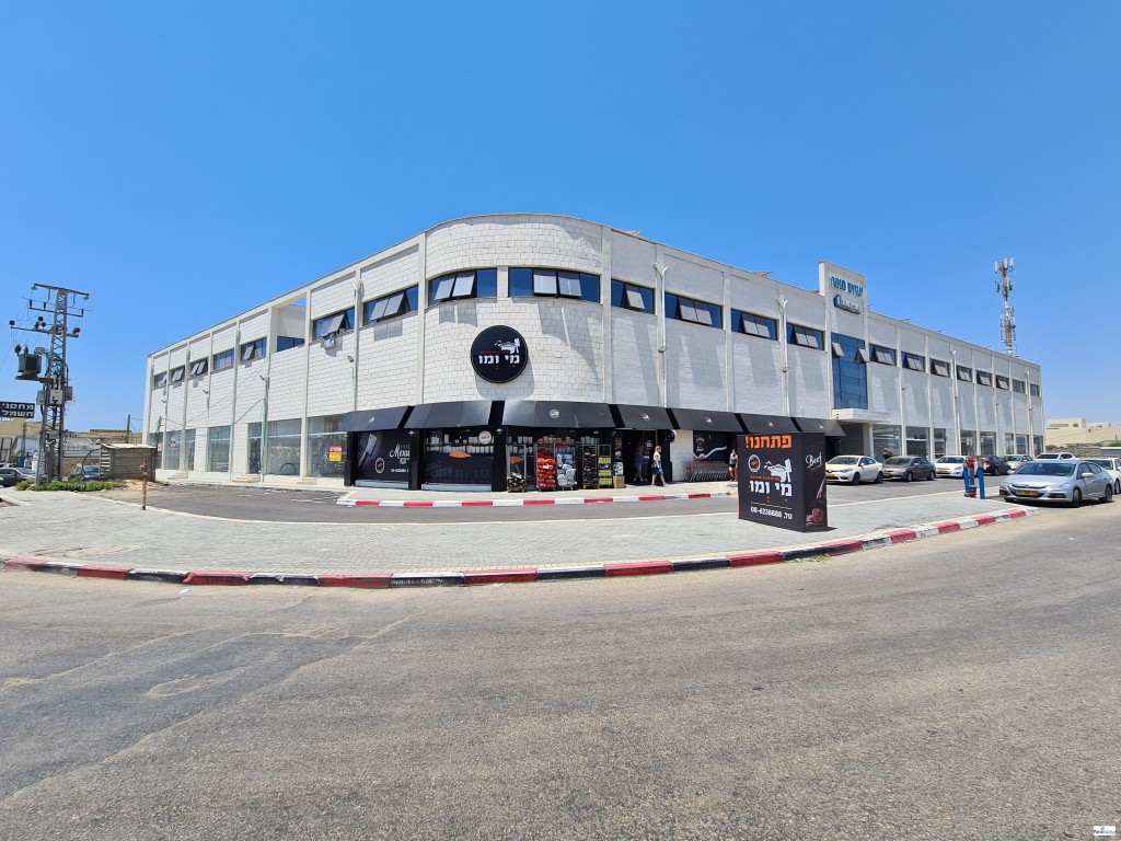 Store Ashkelon