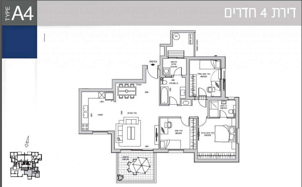 Apartment Jerusalem