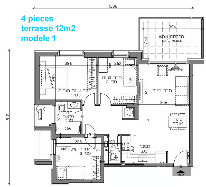 Apartment Jerusalem