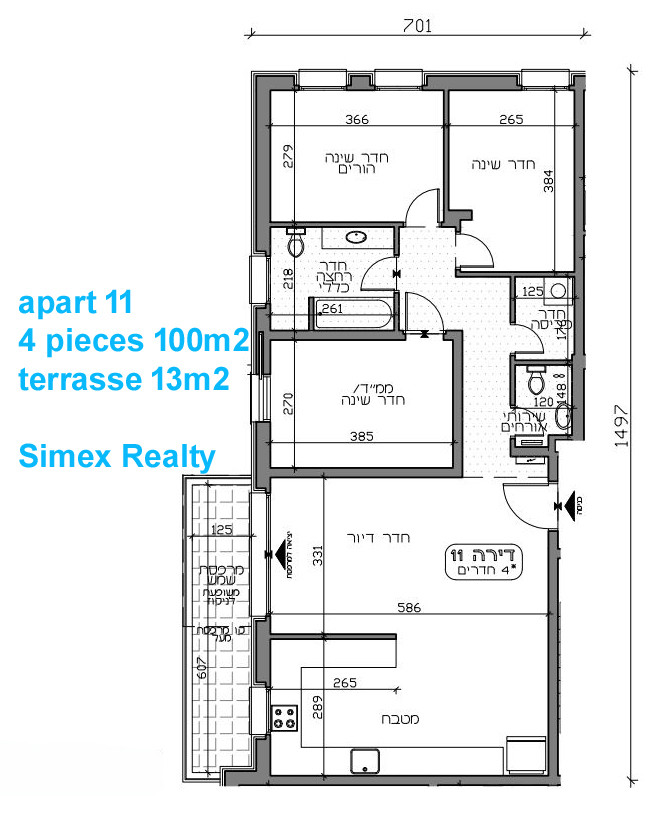 Apartment 4 rooms Jerusalem Katamonim 427-IBL-631