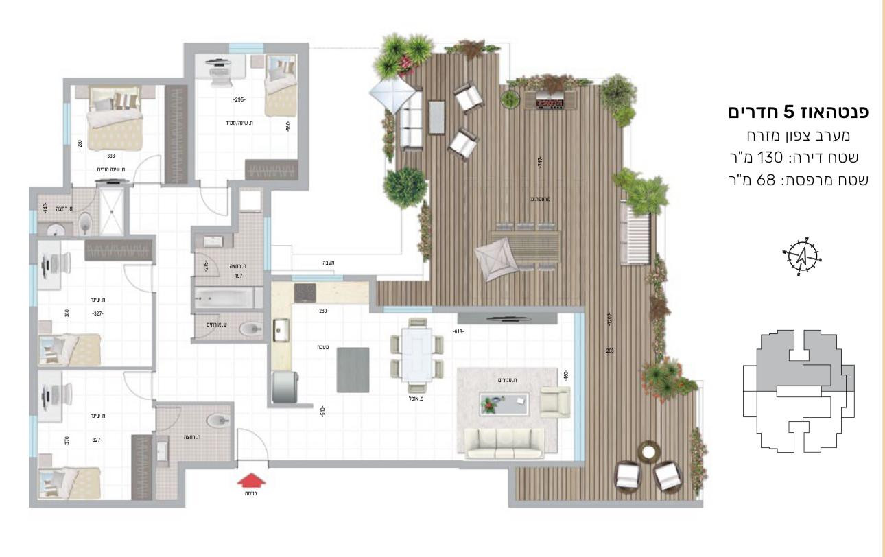 Apartment 5 rooms Tel Aviv Kefar Shalem 457-IBL-1364