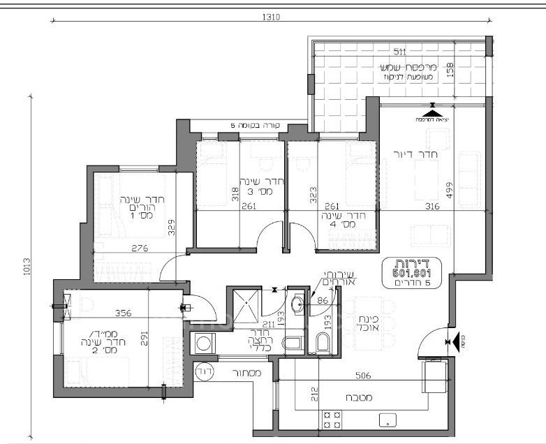 Penthouse 5 rooms Tel Aviv Kefar Shalem 457-IBL-1456