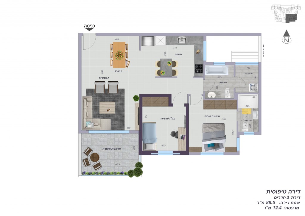 Apartment 3 rooms Netanya City center 507-IBL-33